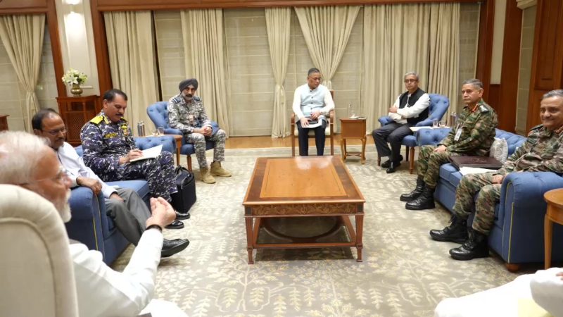 PM Modi Meeting 1 1
