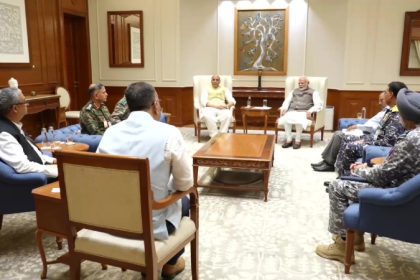PM Modi Meeting 1