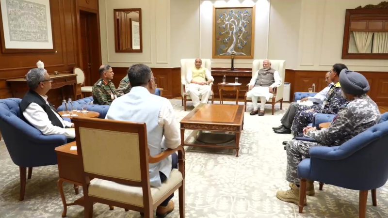 PM Modi Meeting 1