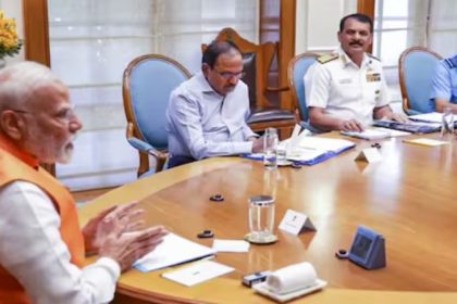 PM Modi Meeting