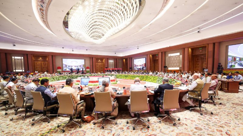 PM Narendra Modi Niti Aayog 2