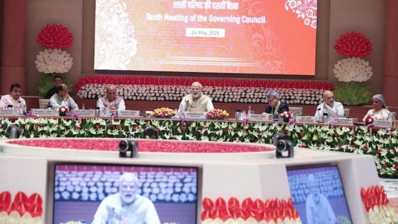 PM Narendra Modi Niti Aayog