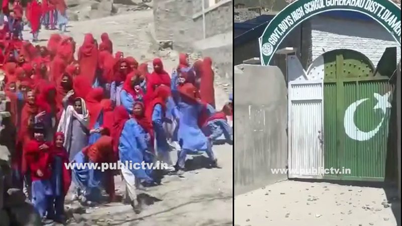 Pakistan 2