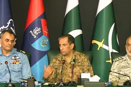 Pakistan Army 1