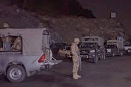 Pakistan Army