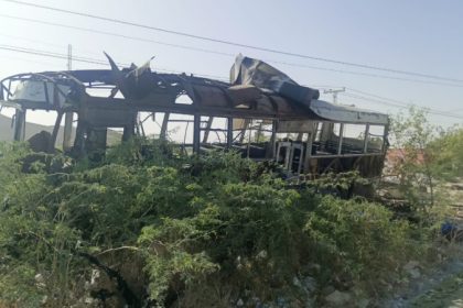 Pakistan Army Bus bomb blast