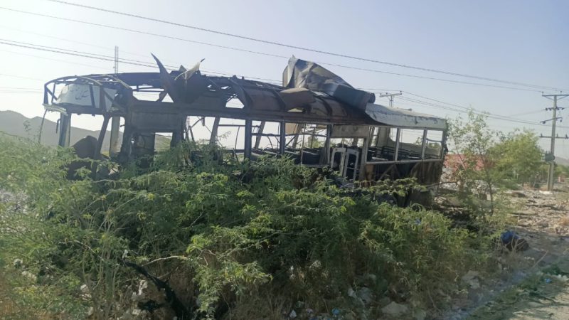 Pakistan Army Bus bomb blast