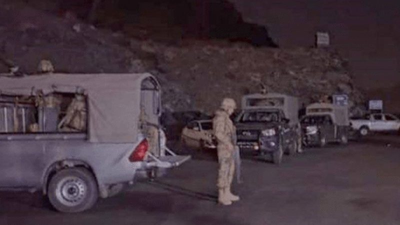 Pakistan Army