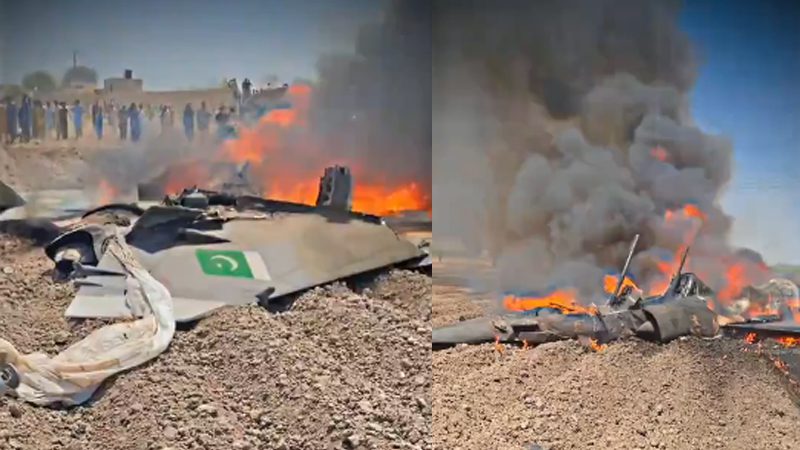 Pakistan Drone