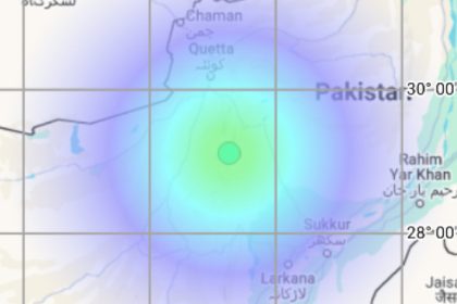 Pakistan Earthquake