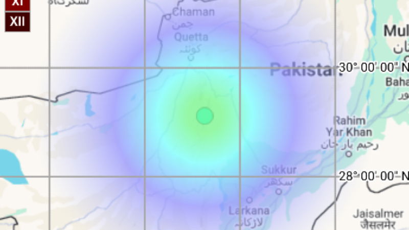 Pakistan Earthquake