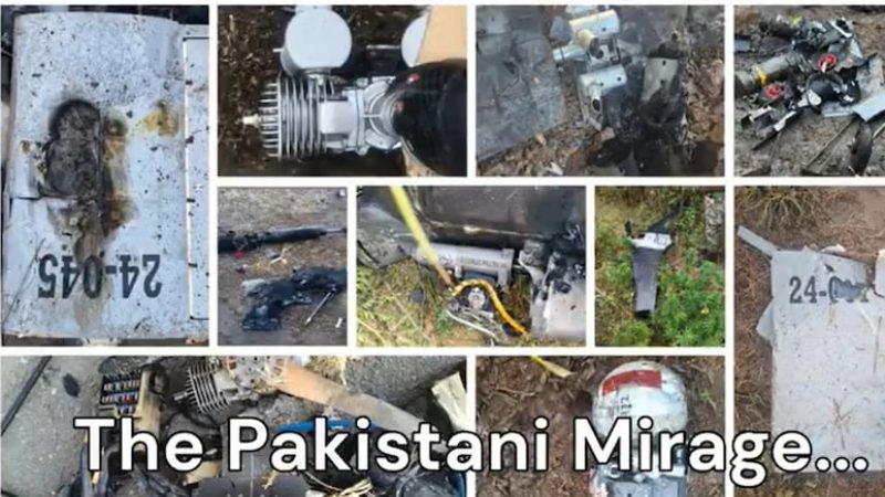 Pakistan Mirage Jet