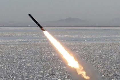 Pakistan missile