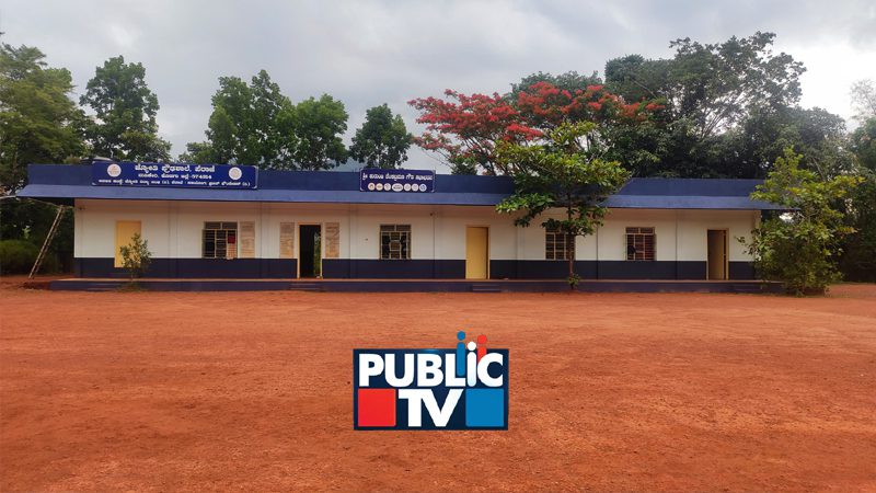 Pranav Foundation
