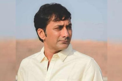 Pritam Veerkumar patil
