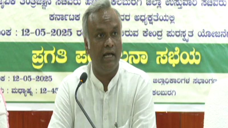 Priyank Kharge