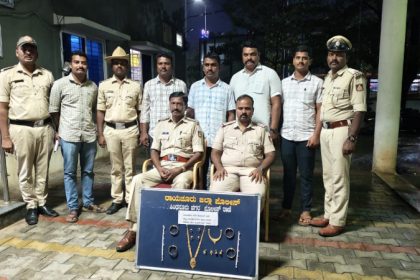 Raichuru Arrest