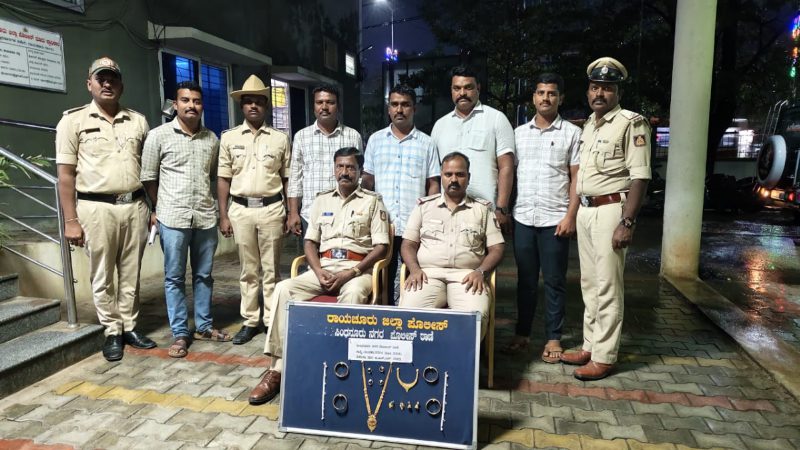 Raichuru Arrest