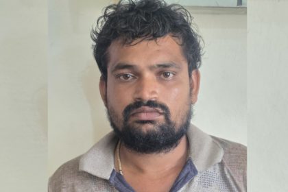 Raichuru Crime