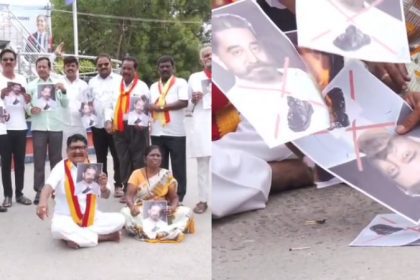 Raichuru Protest