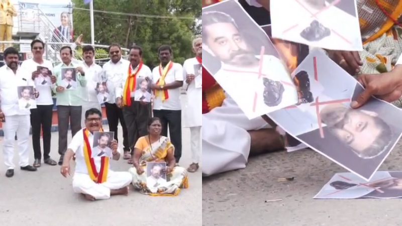 Raichuru Protest