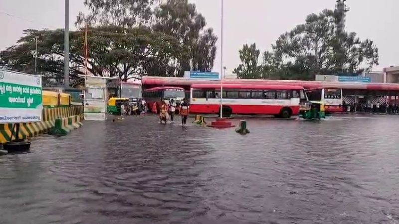 Rain In Bengaluru