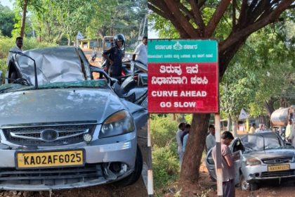 Ramanagara Car Accident
