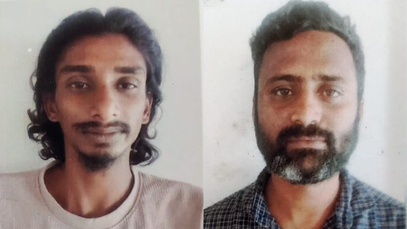 Ramanagara E Swathu Software Hack Arrest