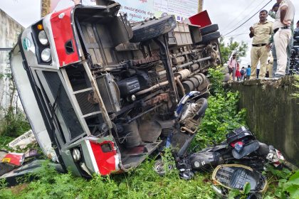 Ramanagara KSRTC Bus Overturns