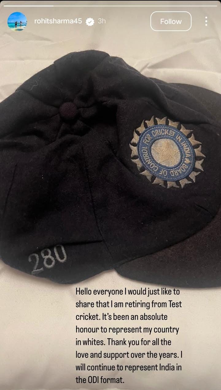 Rohit sharma retirment to test