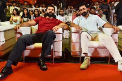 SURIYA VIJAY DEVARAKONDA