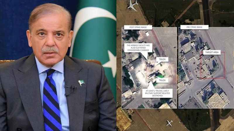 Shehbaz Sharif 1
