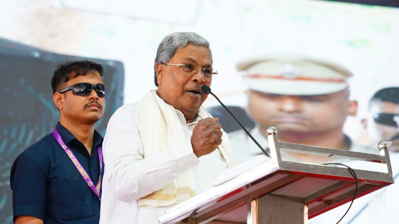 Siddaramaiah