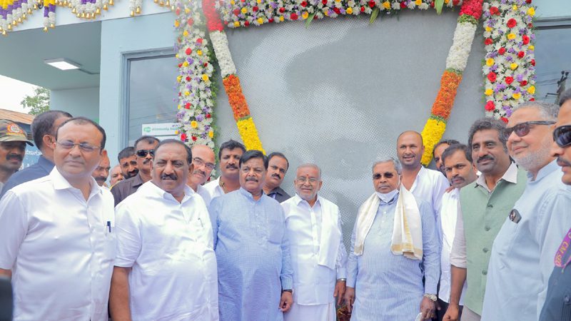 Siddaramaiah 12
