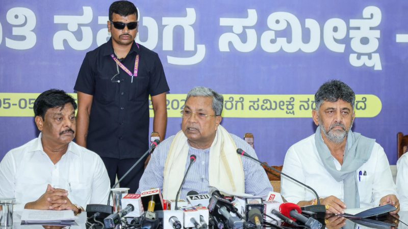 Siddaramaiah 2