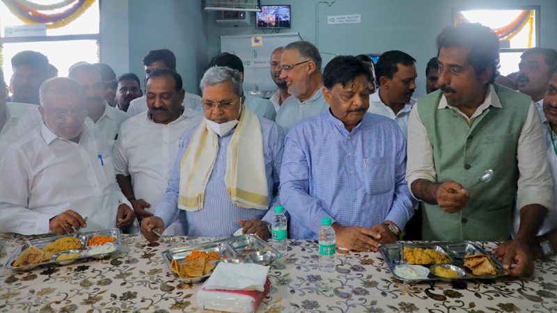 Siddaramaiah 3 1