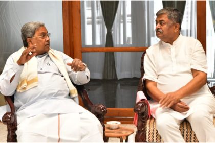 Siddaramaiah BK Hariprasad 2