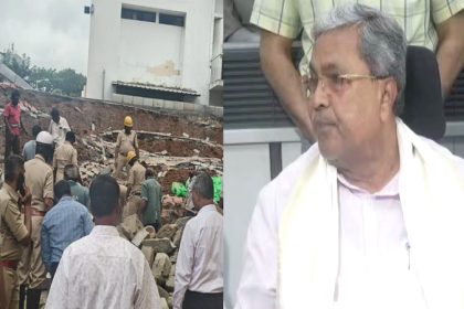 Siddaramaiah Rains