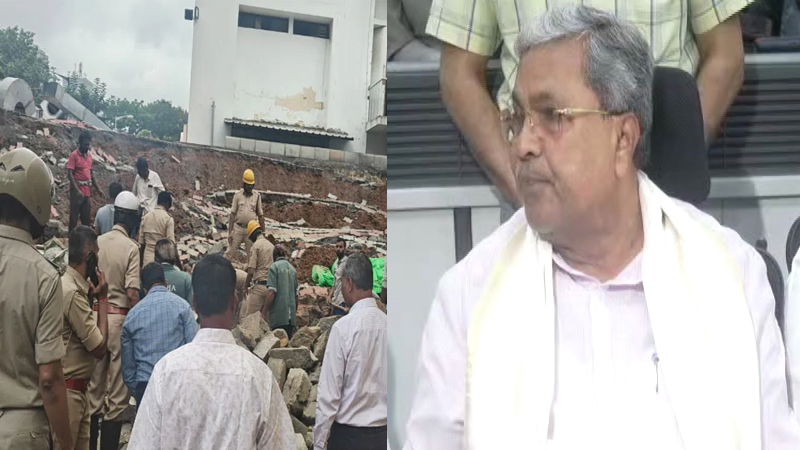 Siddaramaiah Rains