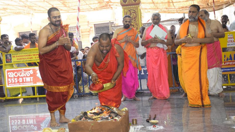 Special Pooja In Mantralaya For Soldiers