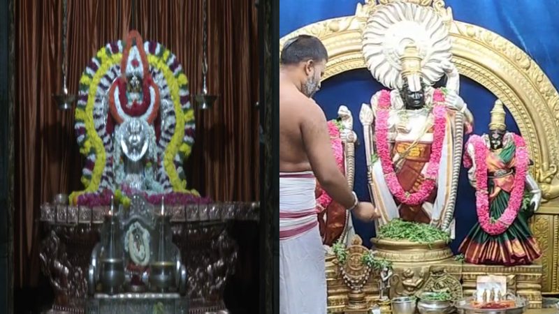 Special Pooja