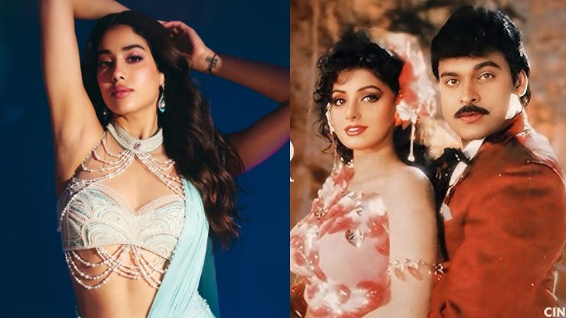 Sridevi Janhvi Kapoor Chiranjeevi