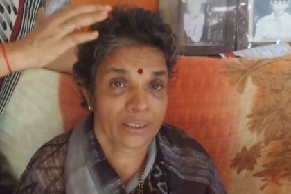 Suhas Shetty Mother