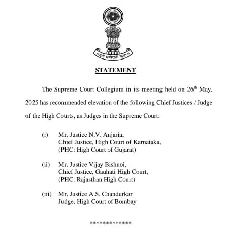 Supreme Court