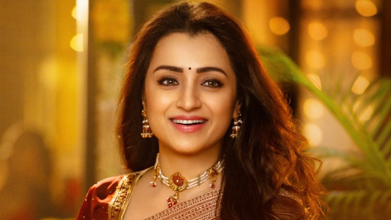TRISHA