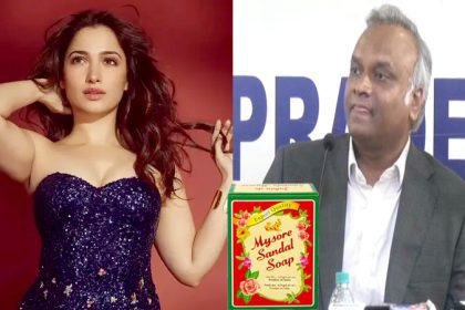 Tamannaah Bhatia Priyank Kharge 1