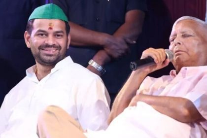 Tej Pratap Yadav