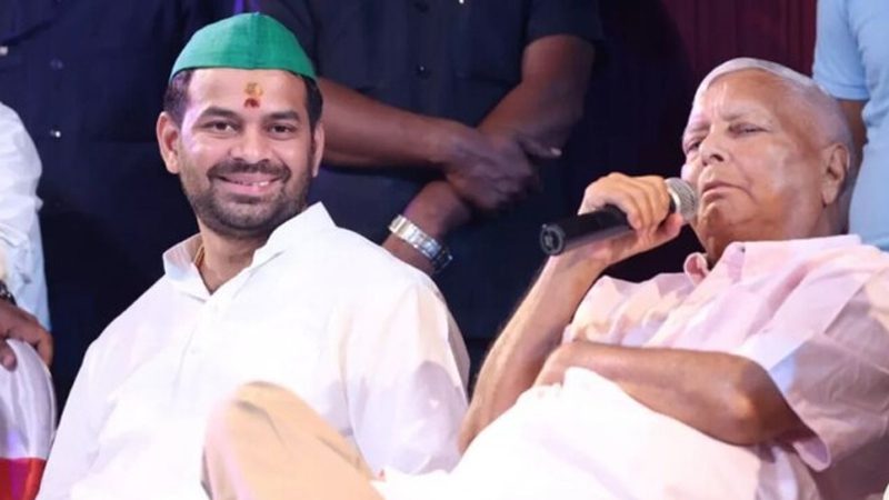 Tej Pratap Yadav