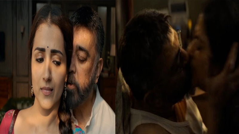 Thug Life Trisha Kamal Haasan