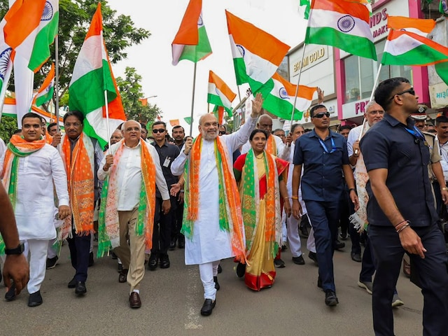 Tiranga Yatra